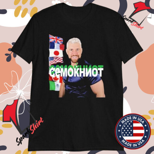 Cemokhnot Say His Name Flags T-shirts